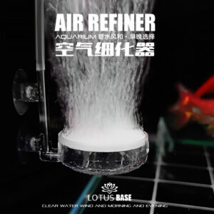 Air Diffuser