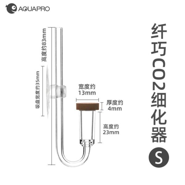 AQUAPRO CO2 Diffuser - Image 6