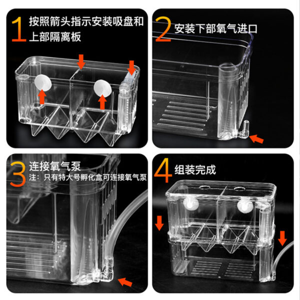 Breeding Box - Image 3