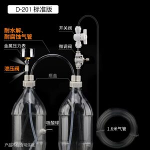 DIY CO2 Soda Bottle Kit